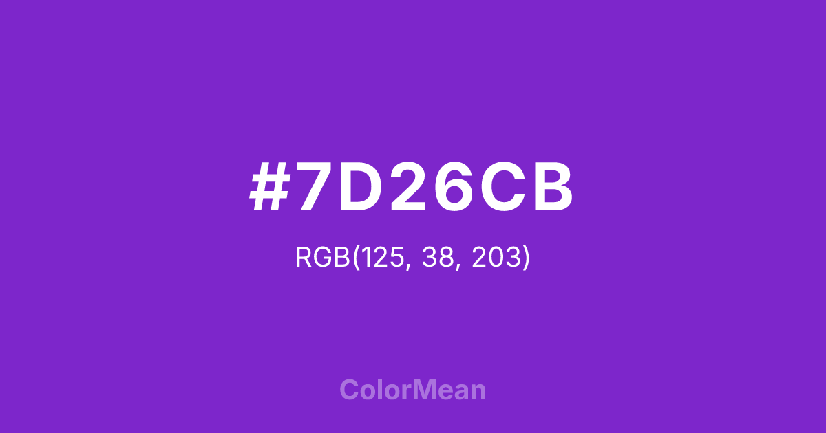 #7D26CB color swatch
