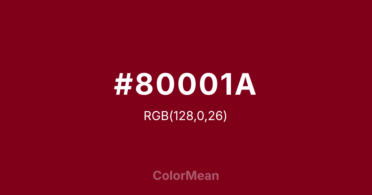 #80001A color swatch