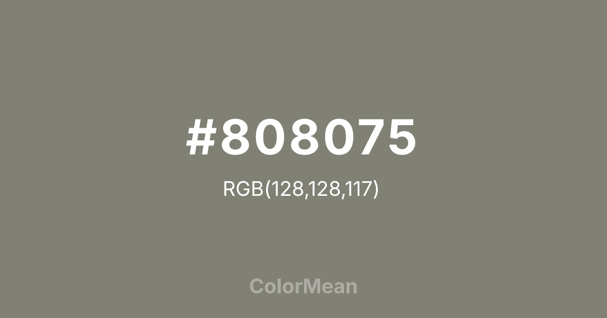 #808075 color swatch