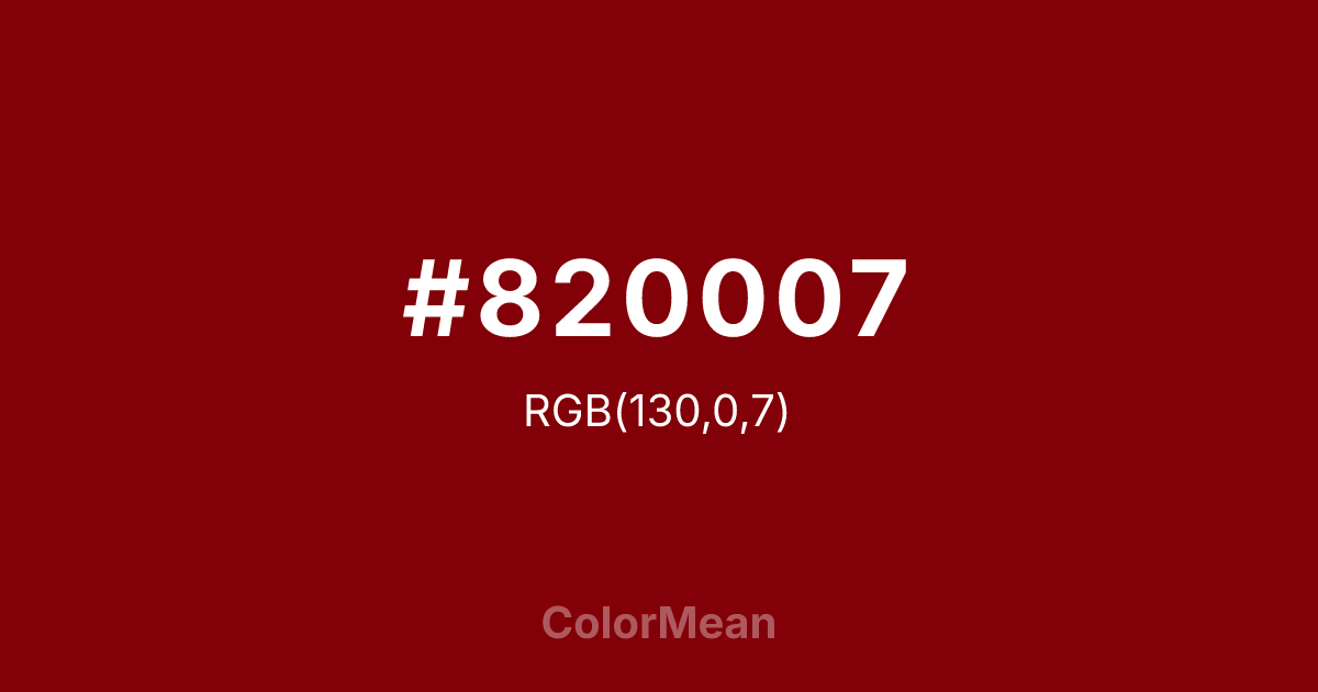#820007 color swatch