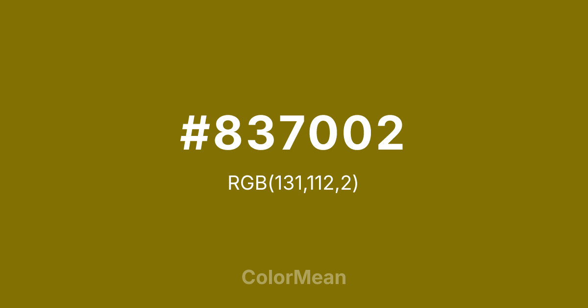#837002 color swatch