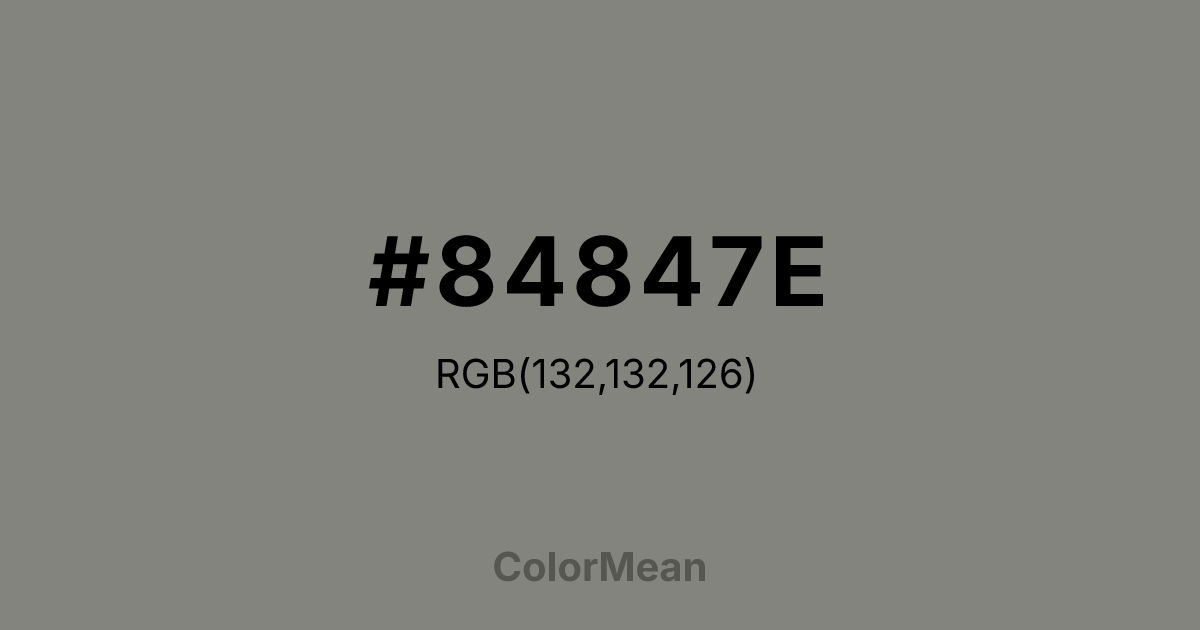 #84847E color swatch