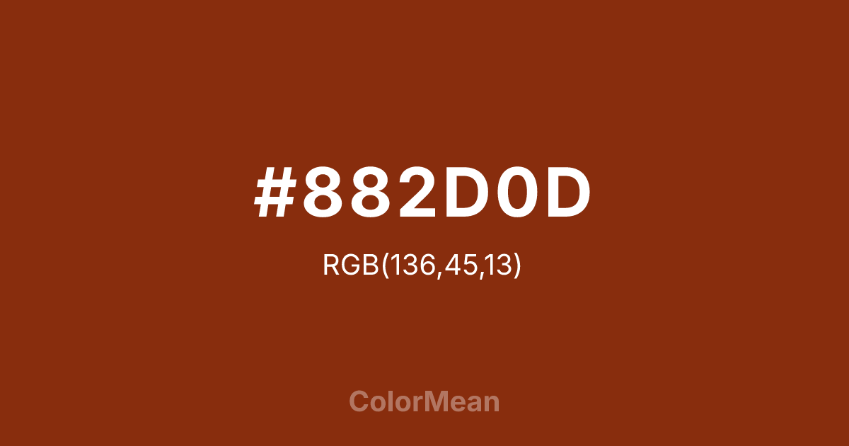 #882D0D color swatch