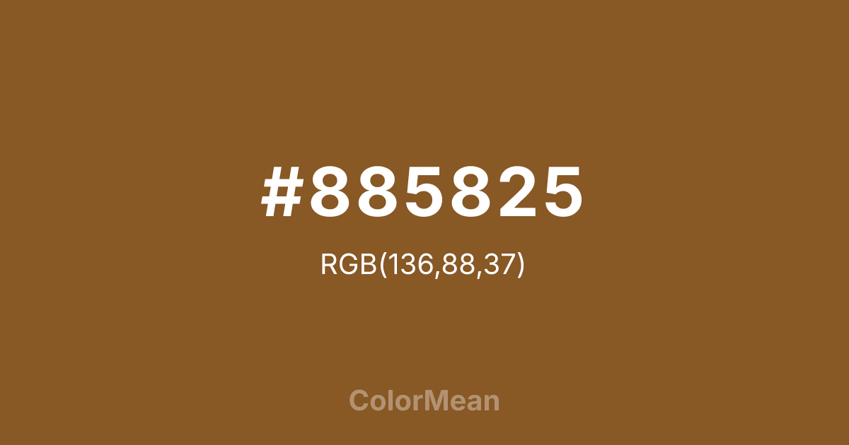 #885825 color swatch