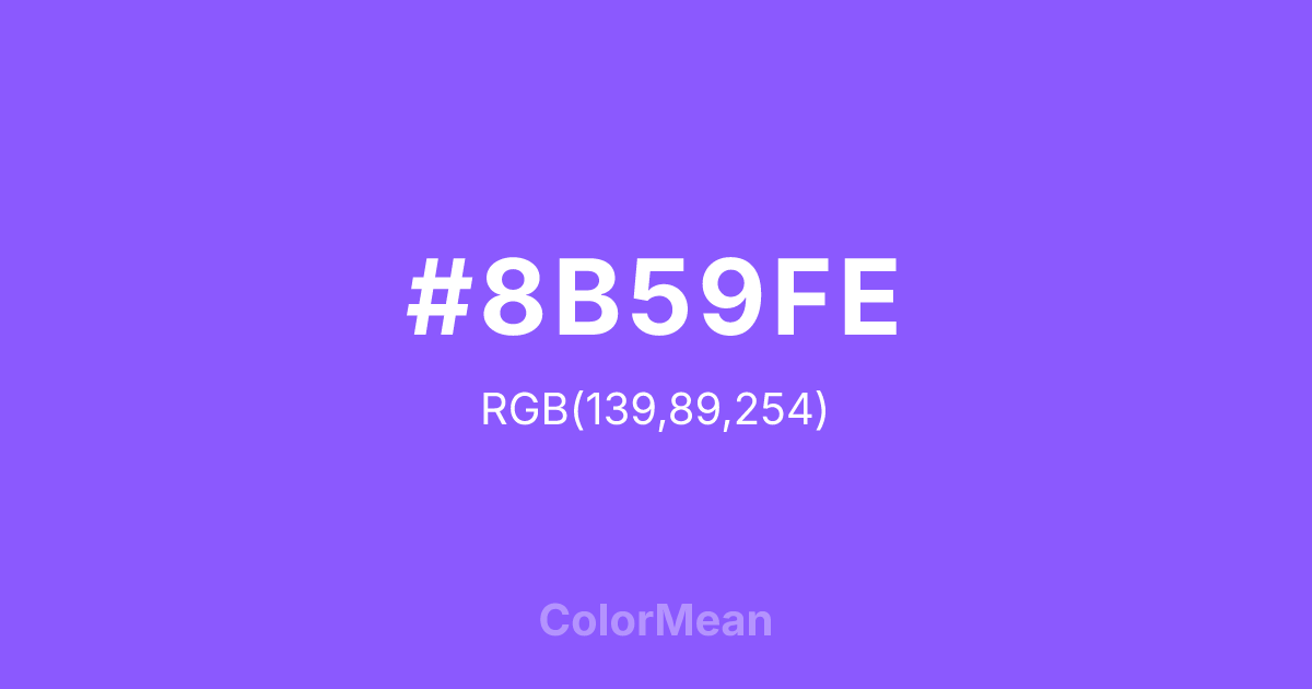 #8B59FE color swatch