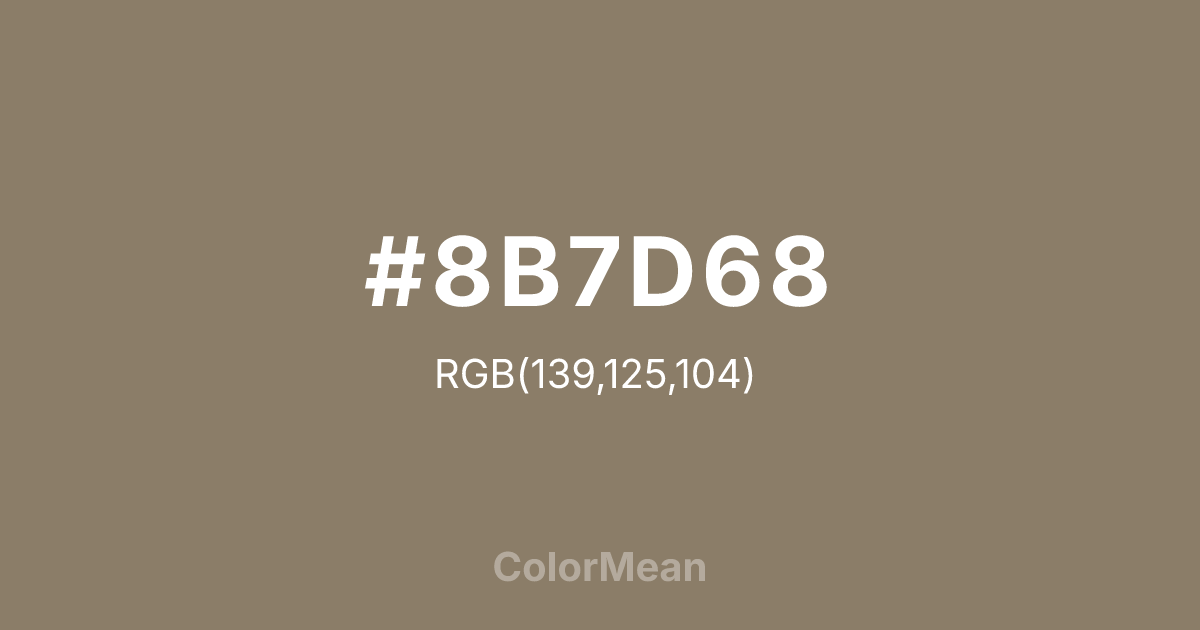 #8B7D68 color swatch