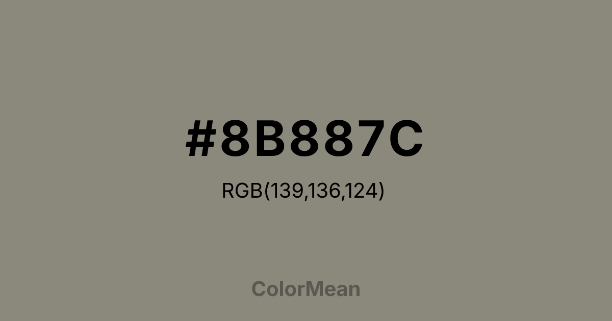 #8B887C color swatch