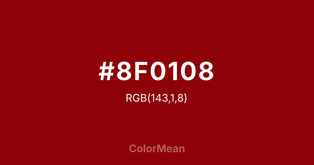 #8F0108 color swatch