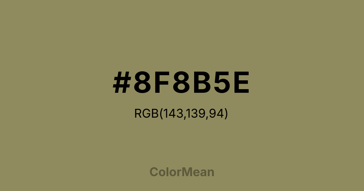 #8F8B5E color swatch