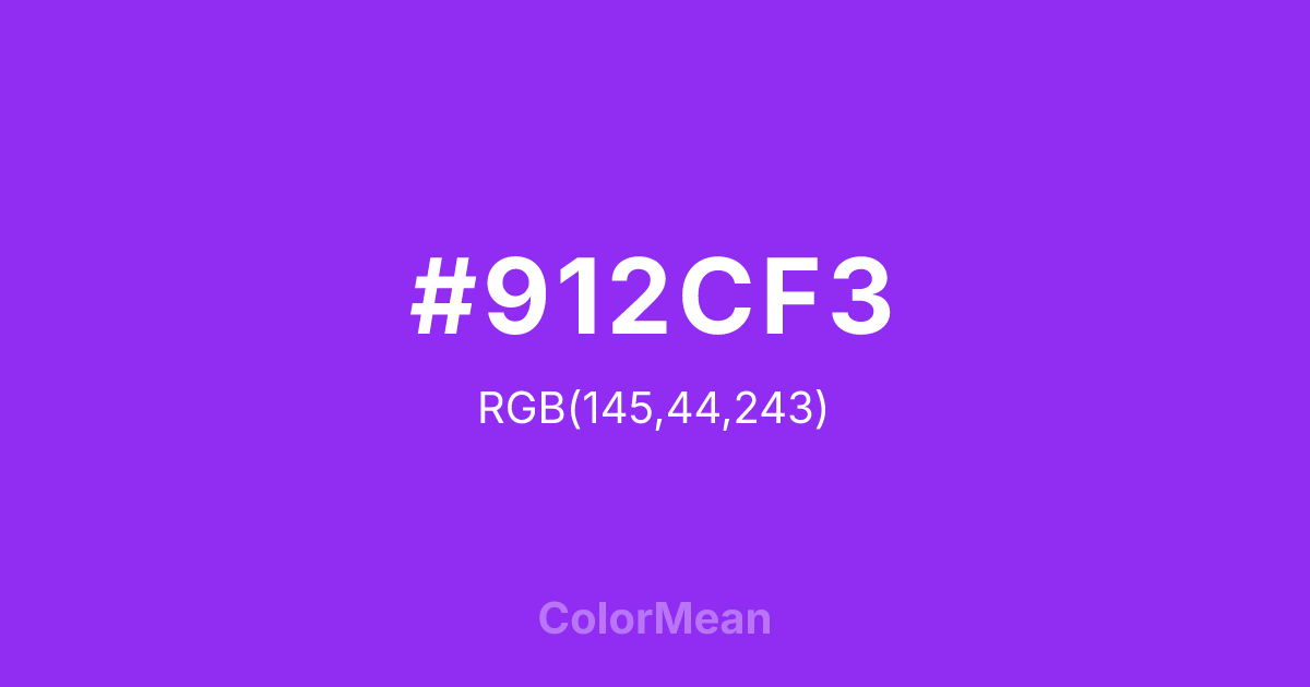 #912CF3 color swatch