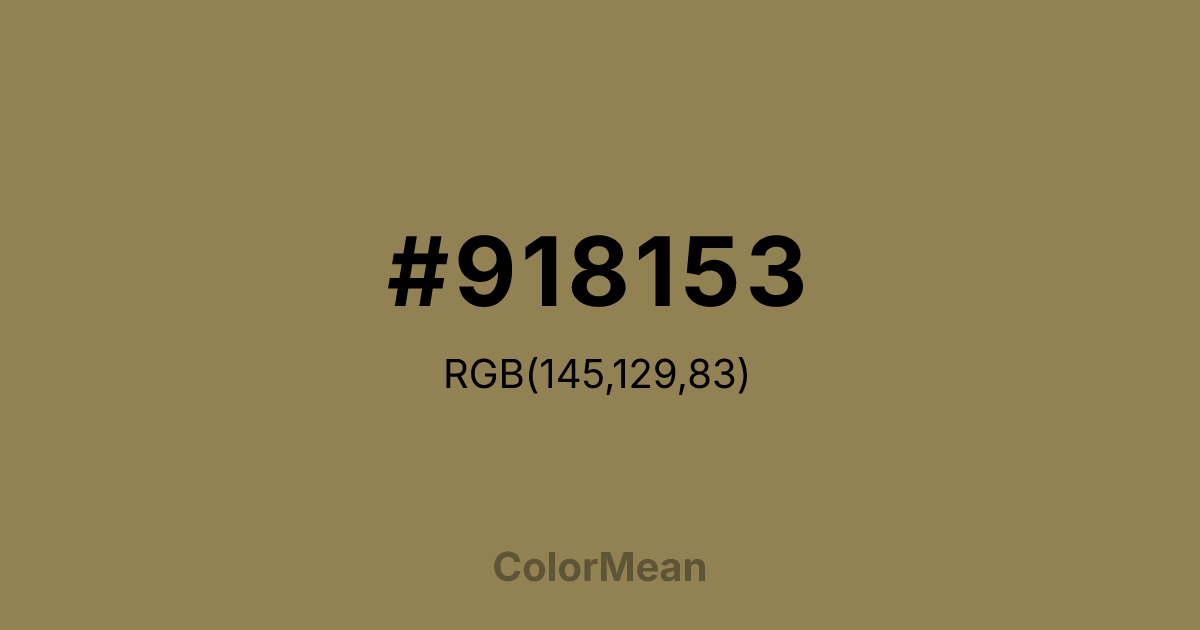 #918153 color swatch