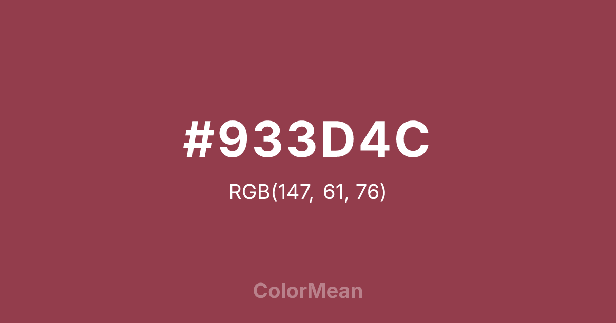 #933D4C color swatch