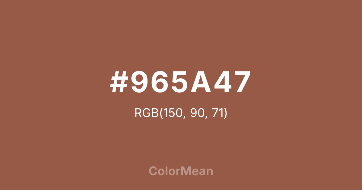 #965A47 color swatch