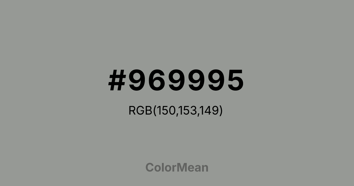 #969995 color swatch