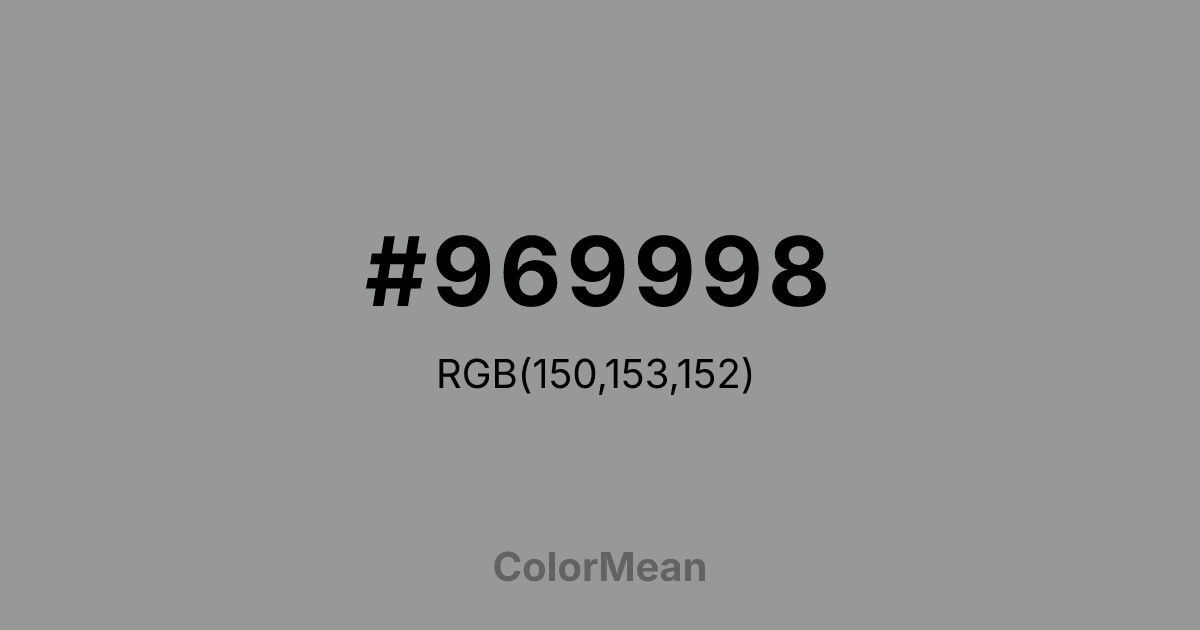 #969998 color swatch