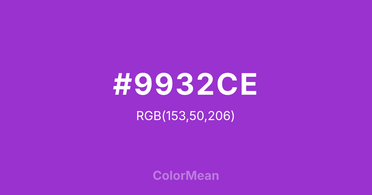 #9932CE color swatch