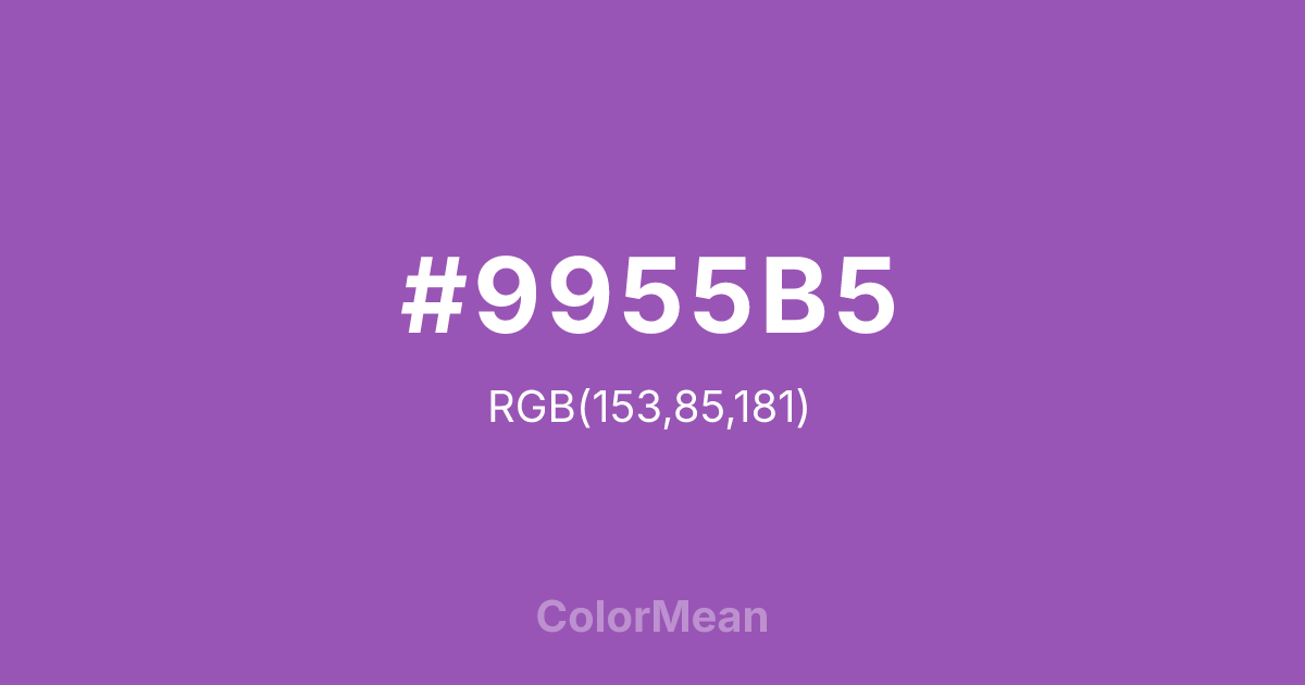 #9955B5 color swatch