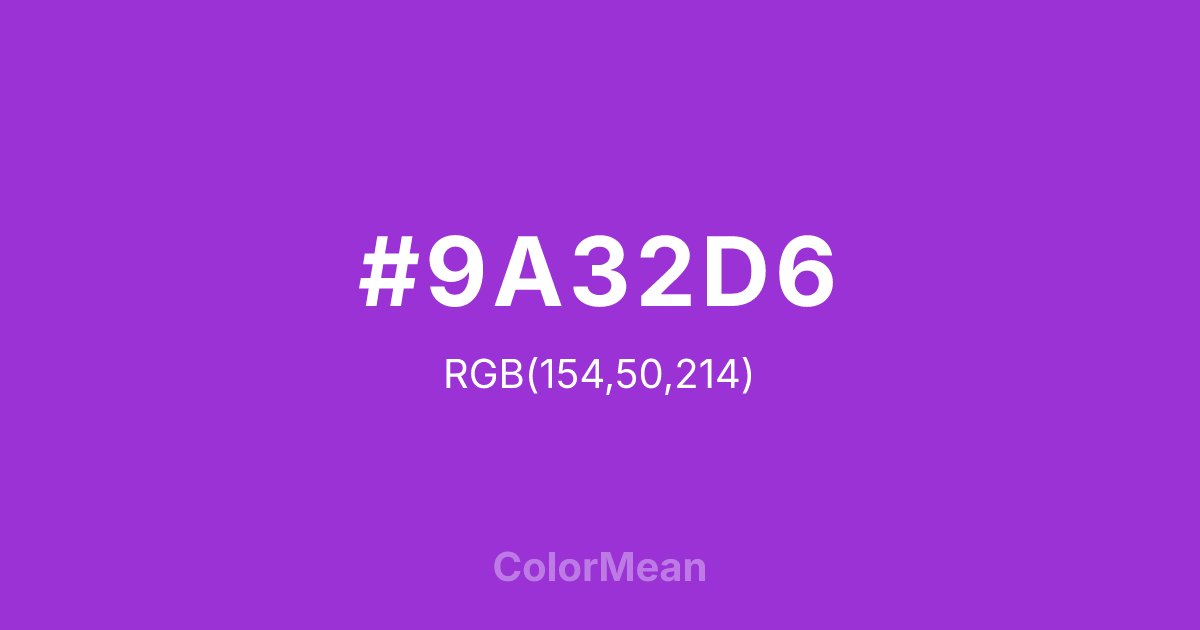 #9A32D6 color swatch