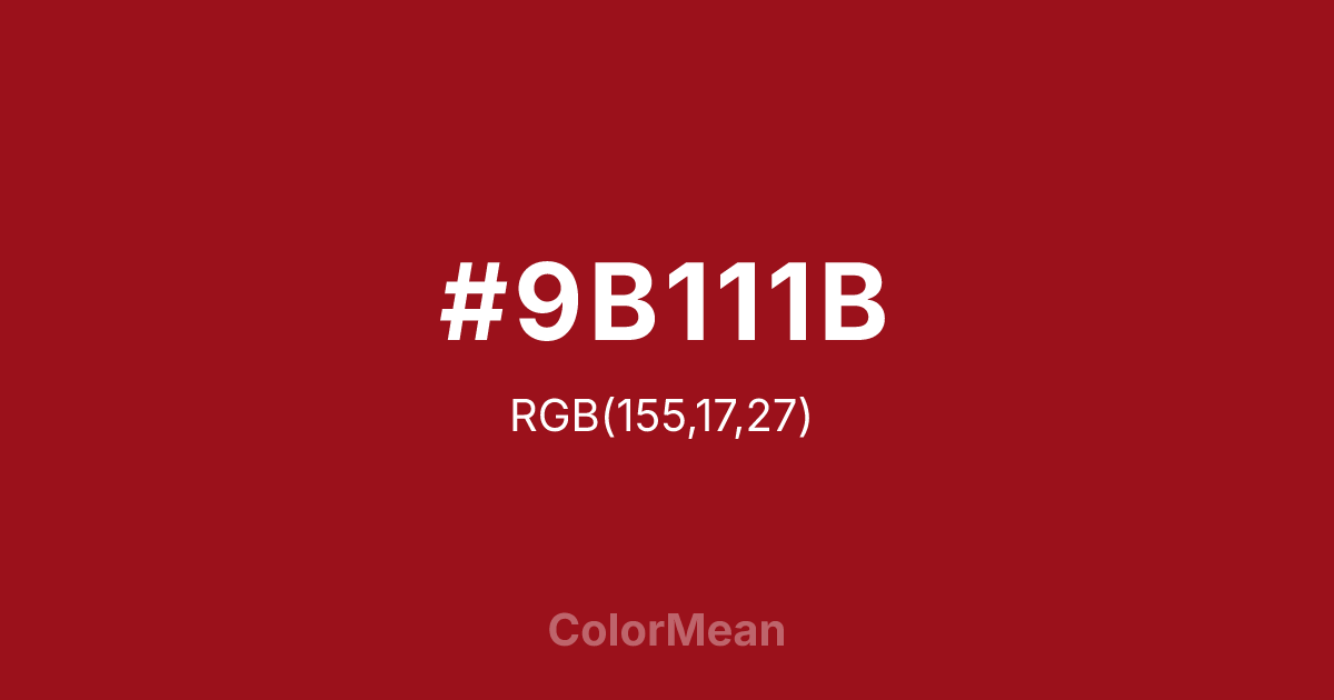 #9B111B color swatch