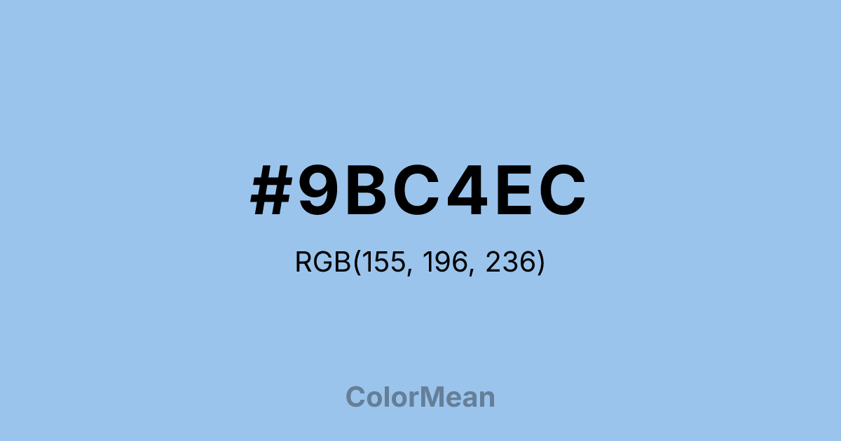 #9BC4EC color swatch