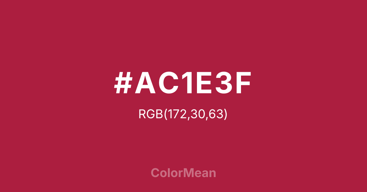 #AC1E3F color swatch