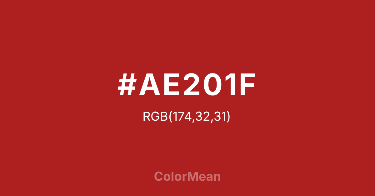 #AE201F color swatch