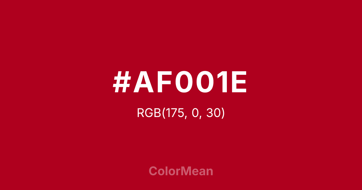 #AF001E color swatch