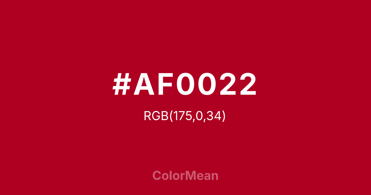 #AF0022 color swatch