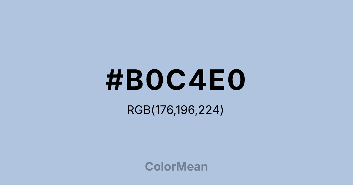 #B0C4E0 color swatch
