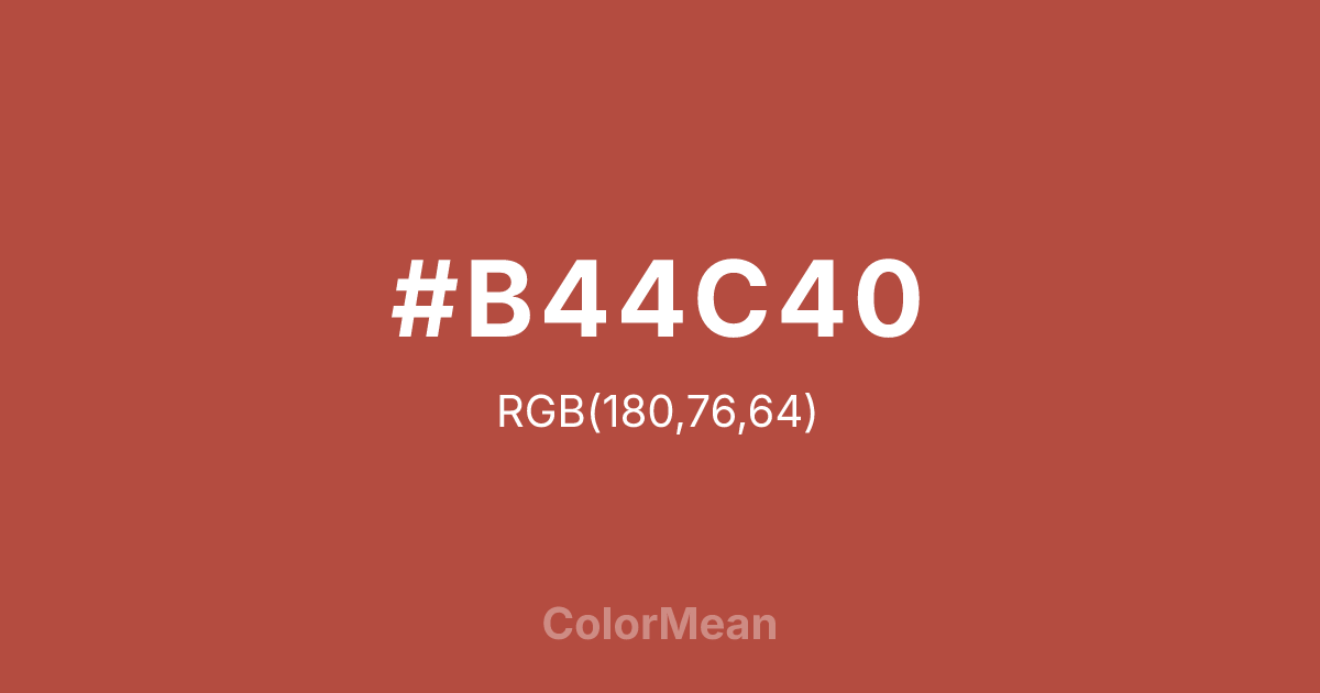 #B44C40 color swatch