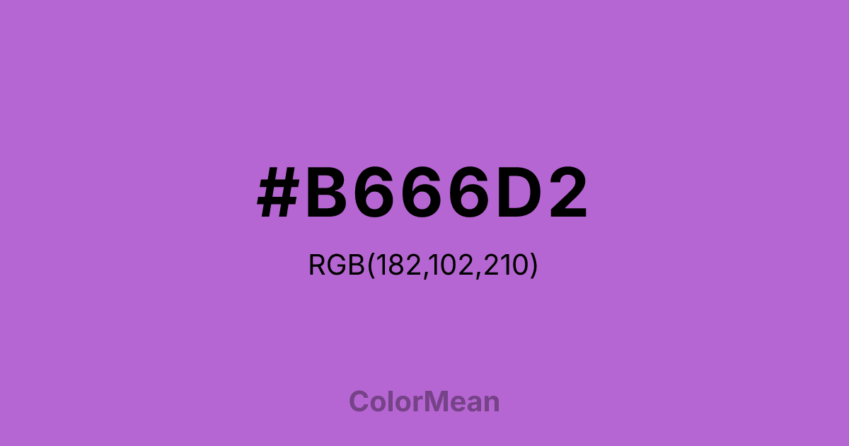 #B666D2 color swatch