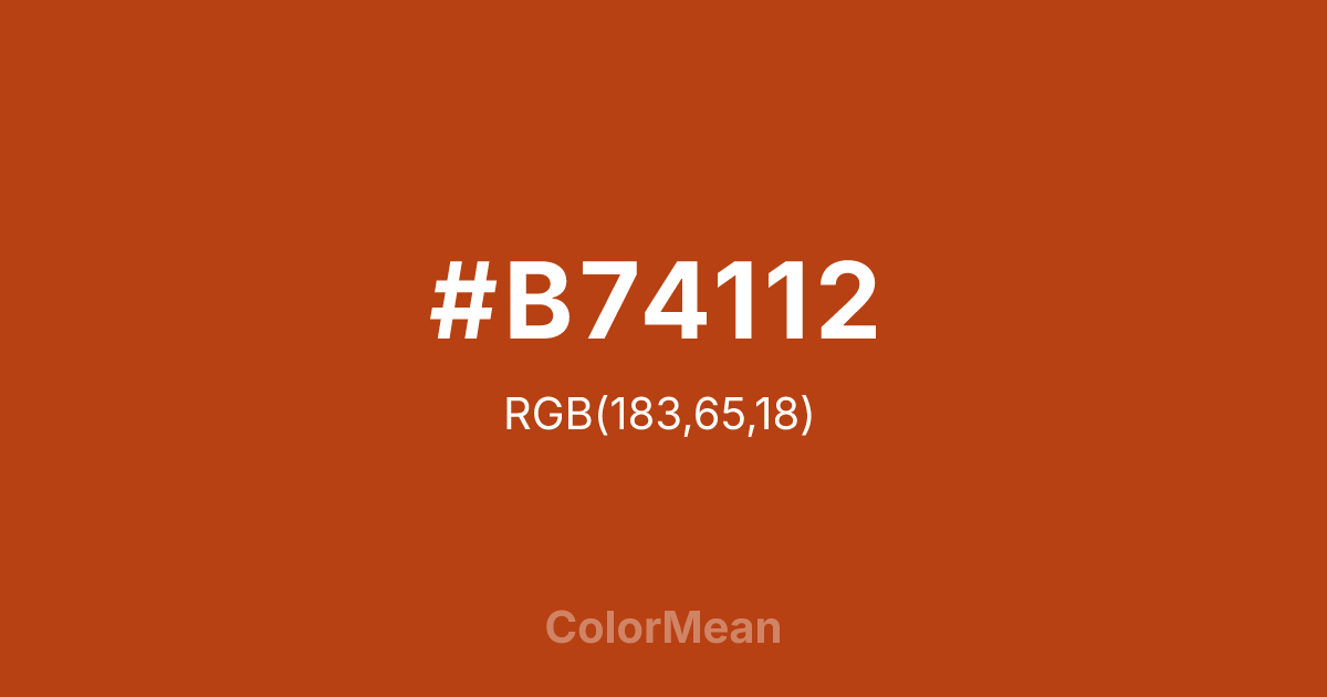 #B74112 color swatch