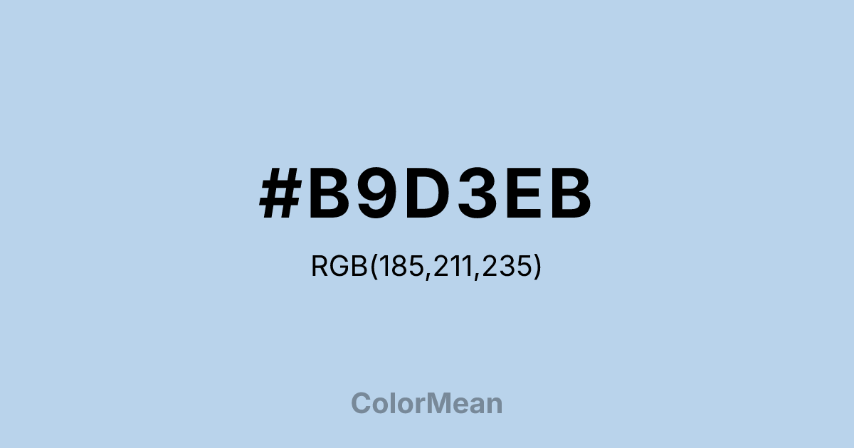 #B9D3EB color swatch