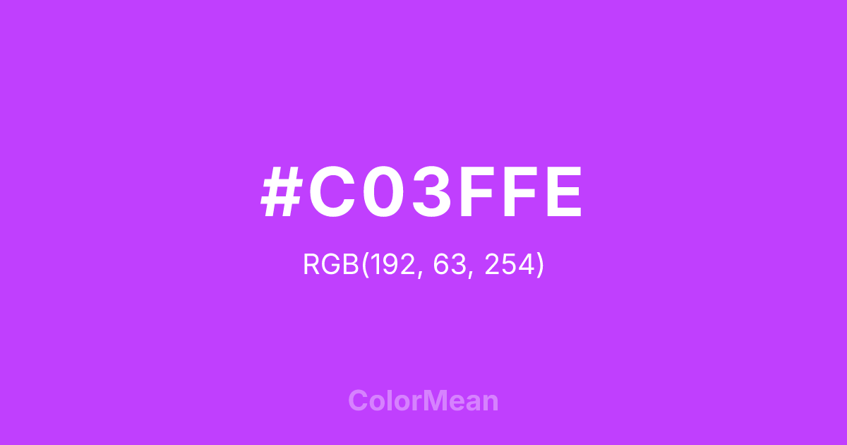 #C03FFE color swatch