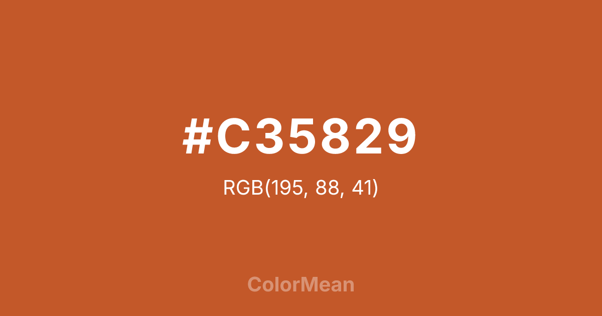 #C35829 color swatch