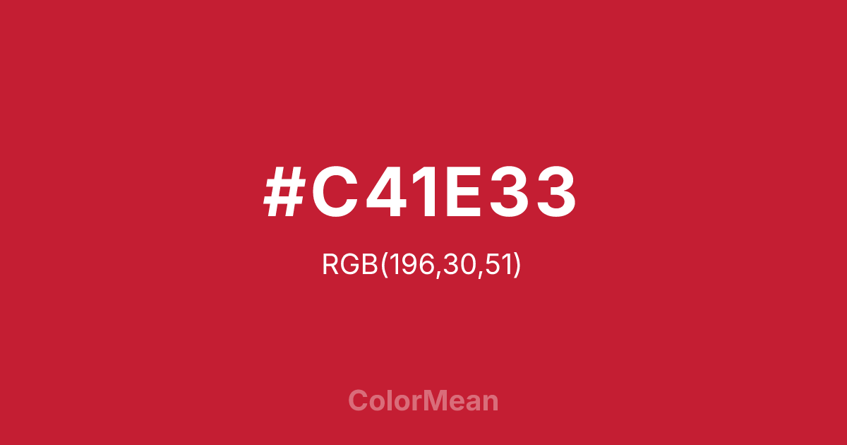 #C41E33 color swatch