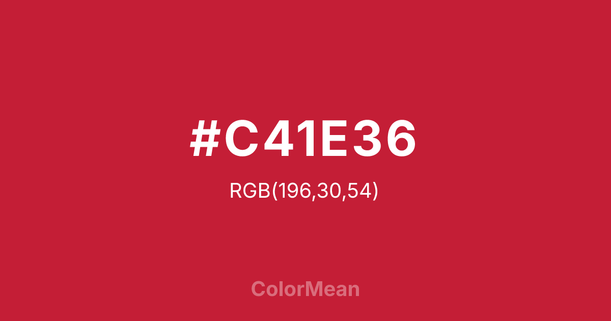 #C41E36 color swatch