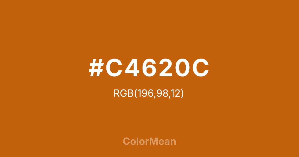 #C4620C color swatch