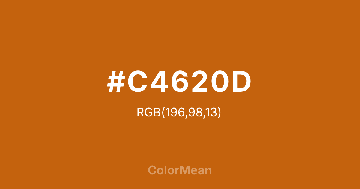 #C4620D color swatch