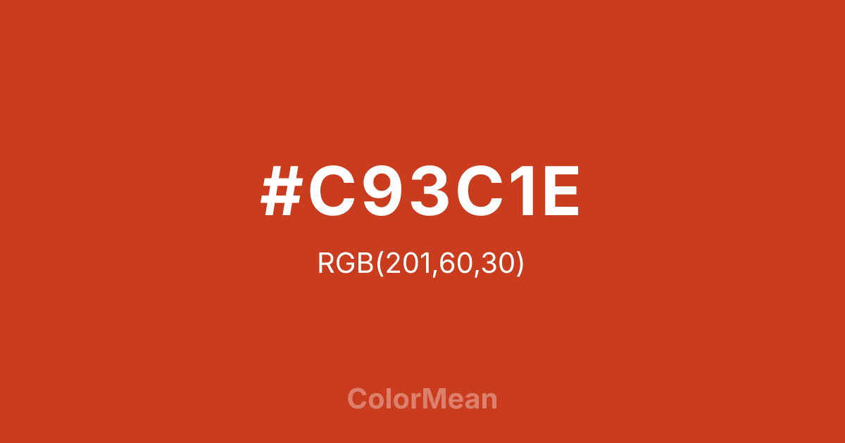 #C93C1E color swatch