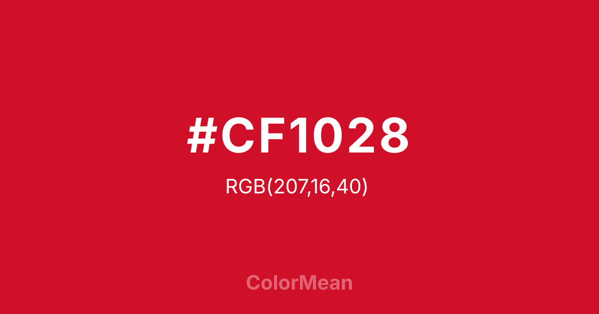 #CF1028 color swatch