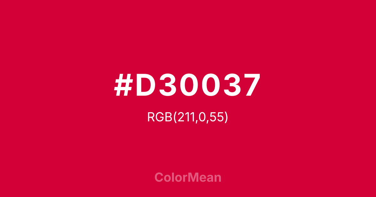 #D30037 color swatch