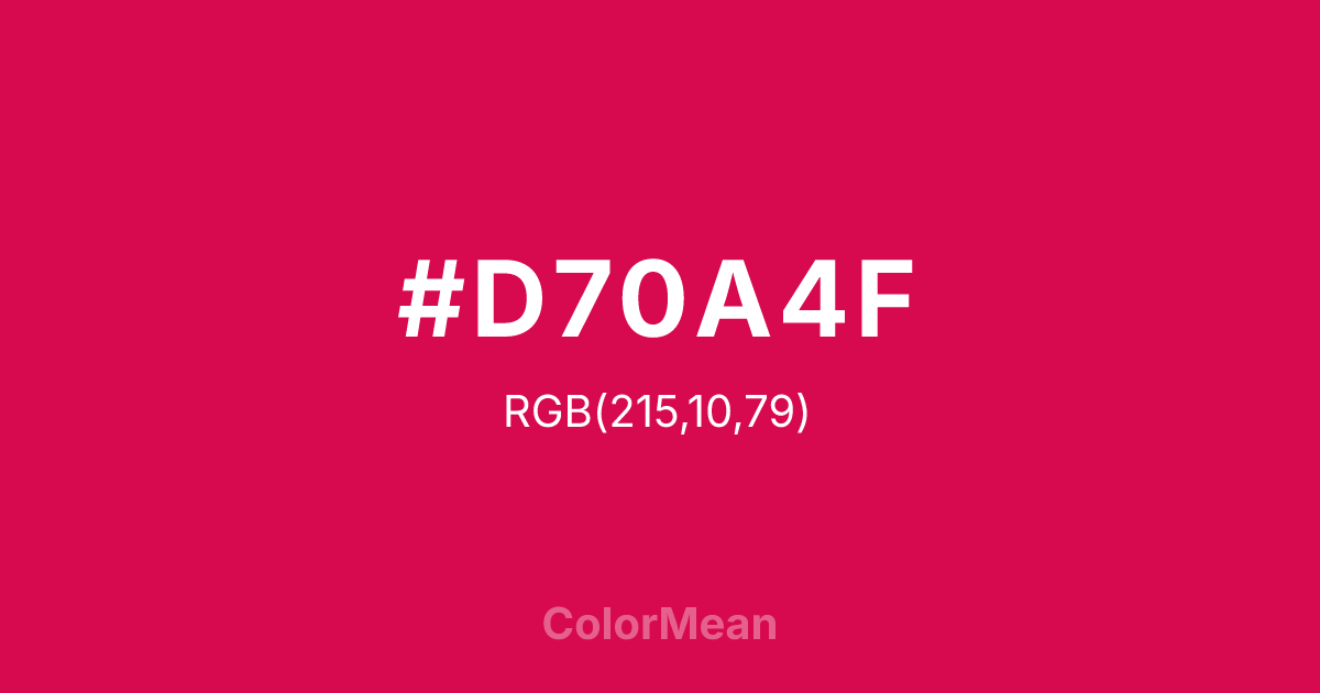 #D70A4F color swatch