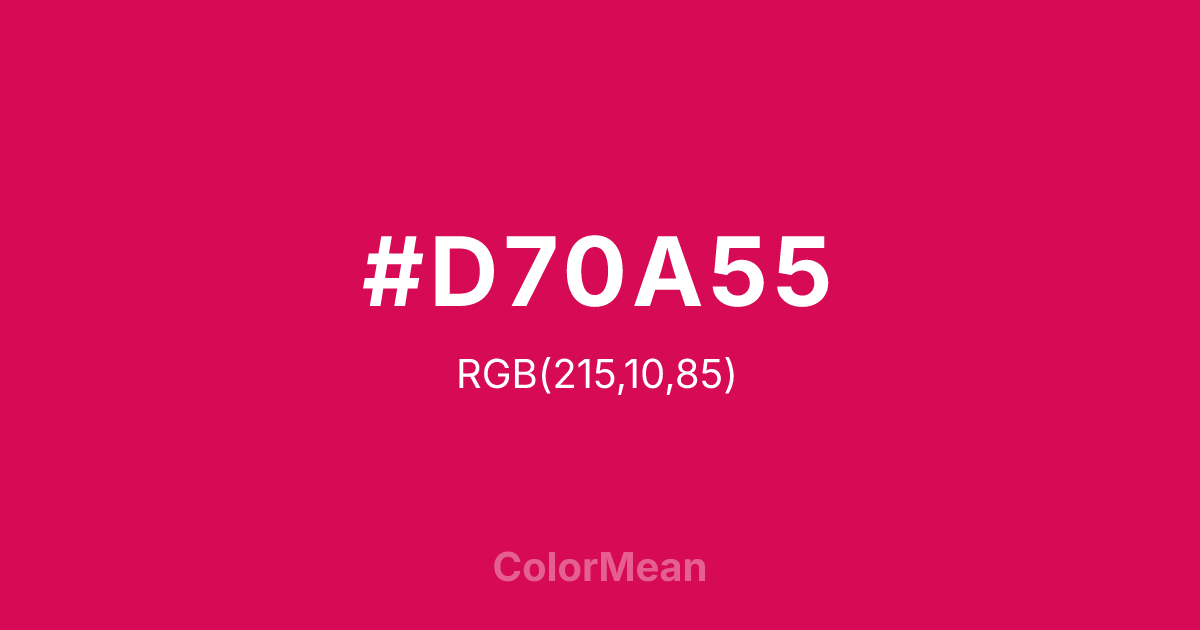 #D70A55 color swatch