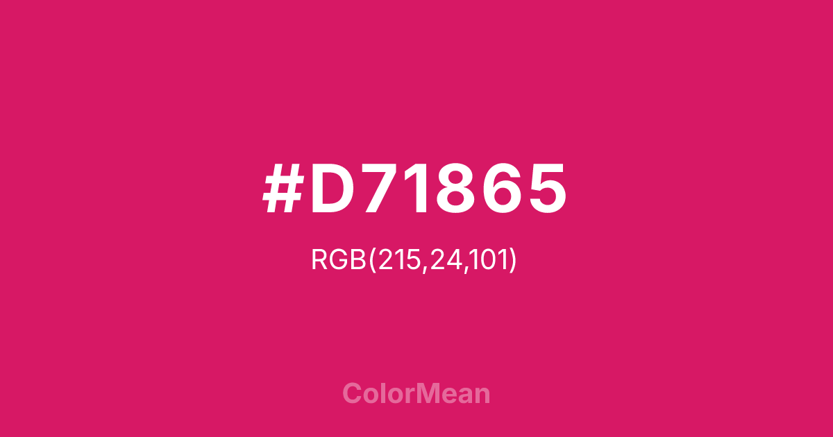 #D71865 color swatch
