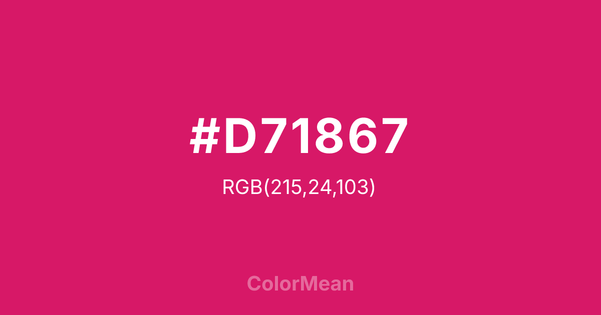 #D71867 color swatch