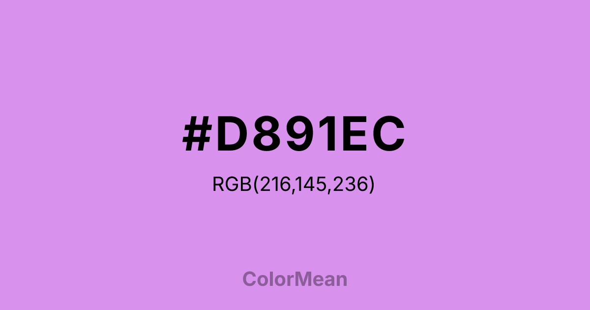 #D891EC color swatch