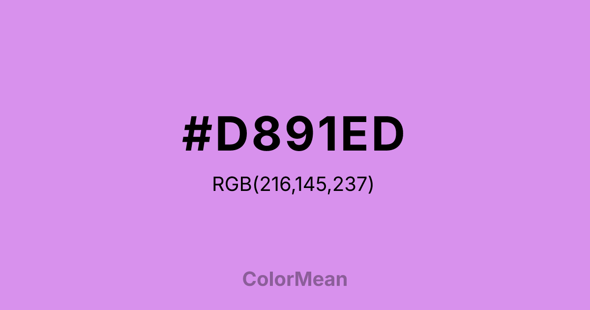 #D891ED color swatch