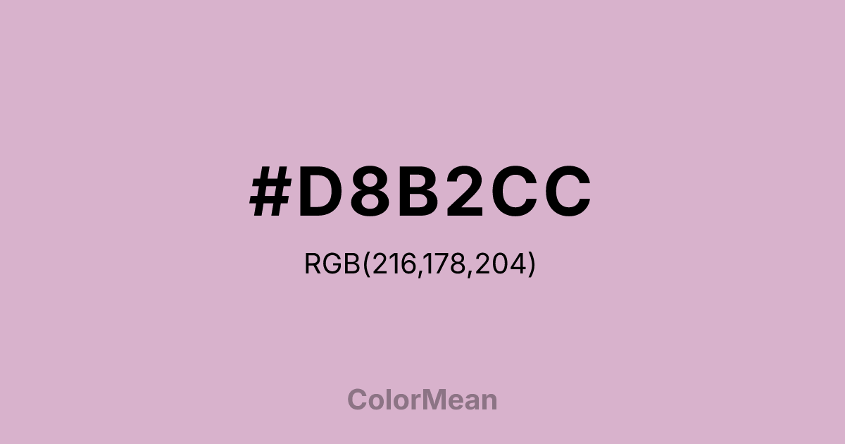 #D8B2CC color swatch