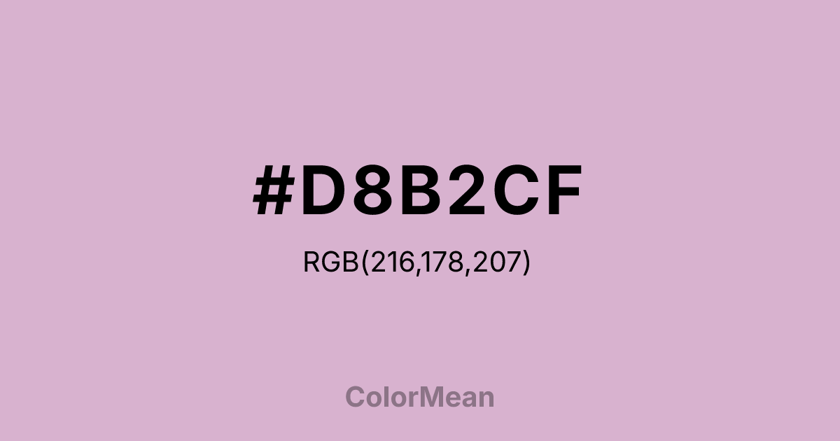 #D8B2CF color swatch